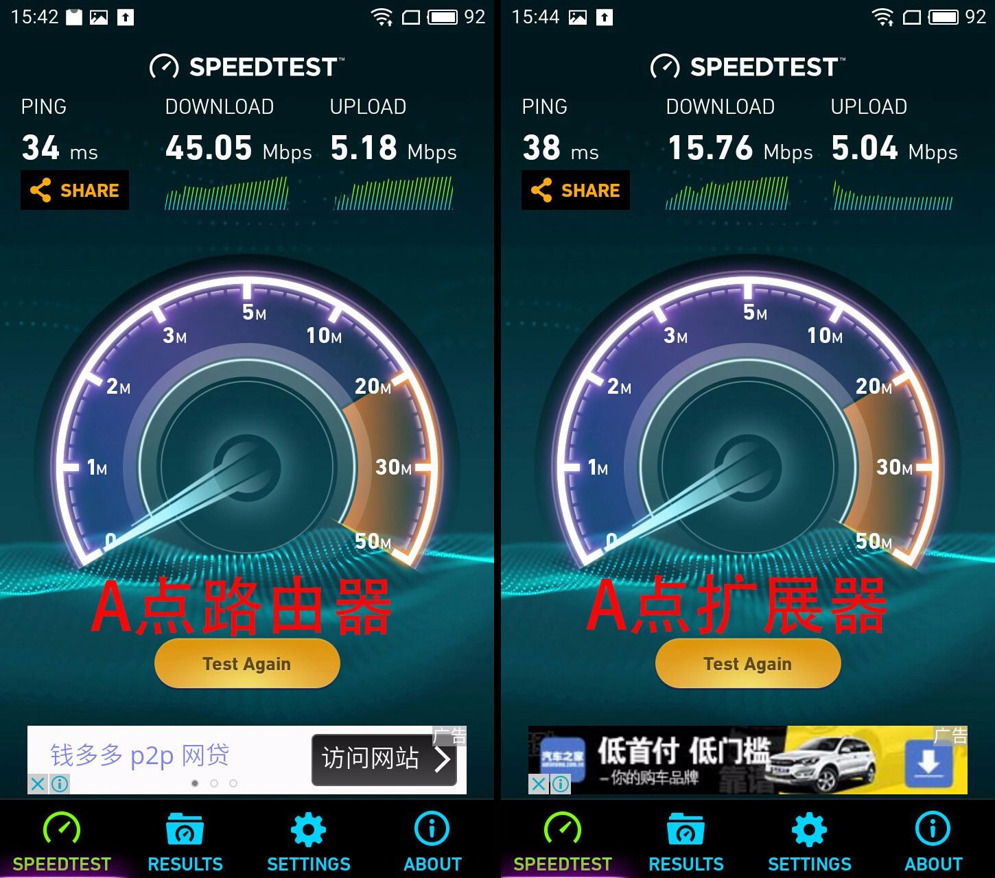 360安全5g无线路由器,360安全路由器2.4g和5g合并