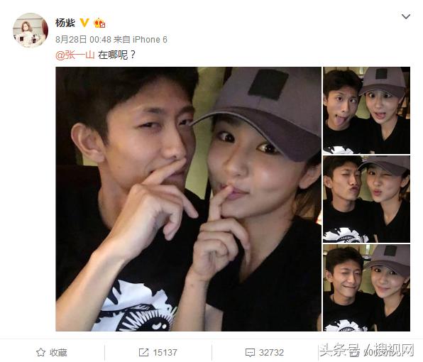 有一种友情叫做张一山与杨紫,有一种友情叫做张一山和杨紫