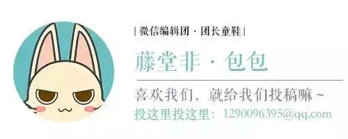 满天*佛神**，下元节趴体是谁的主场？