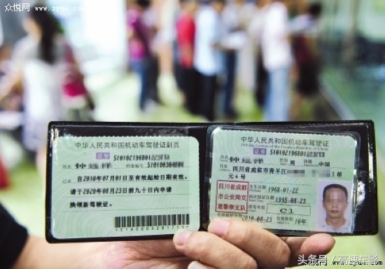 c1驾照新规2022年新规定明细,c1驾驶证不能开什么车