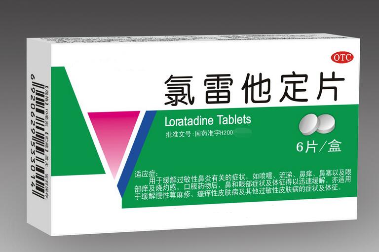 十元以下的常用药有什么,7种好用不贵的药家中可常备