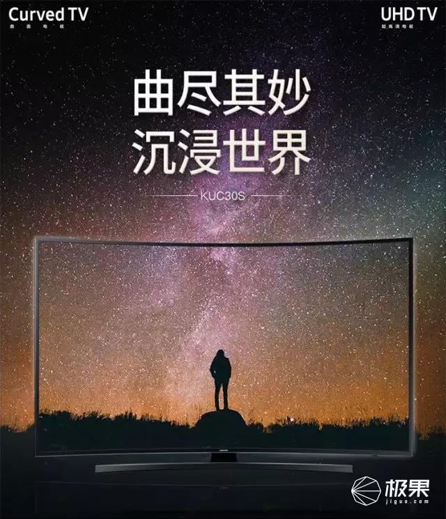 选电视需要看哪些数据,电视选什么样的电视好