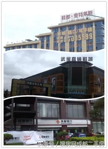 房天下访谈,房天下采访中国房地产市场