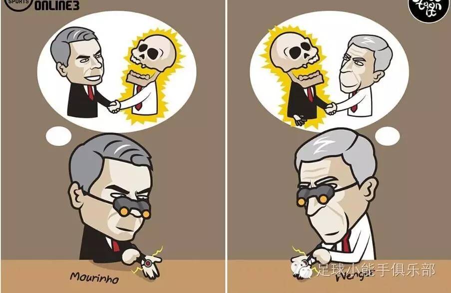 德比周末英超,德比日