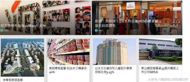 win10功能大全,win10怎么设置任务栏图标隐藏