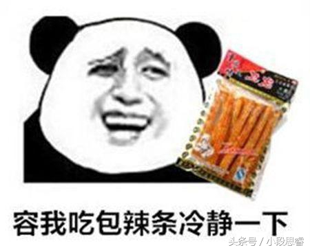 女孩嘘嘘时为什么要蹲着呢？看完这个你就知道了！