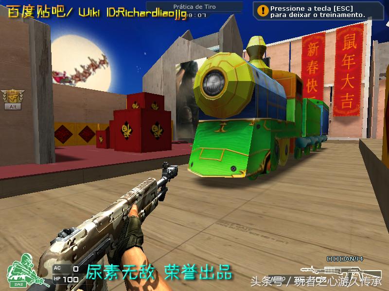 cf贝雷塔霰弹枪所有版本,穿越火线新赛季武器贝雷塔