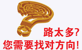 网络营销主要做些什么内容,网络营销都做些什么