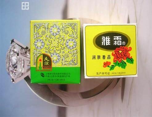 双十一晚会冠名商百年史平安入驻绝命乱斗葛文耀