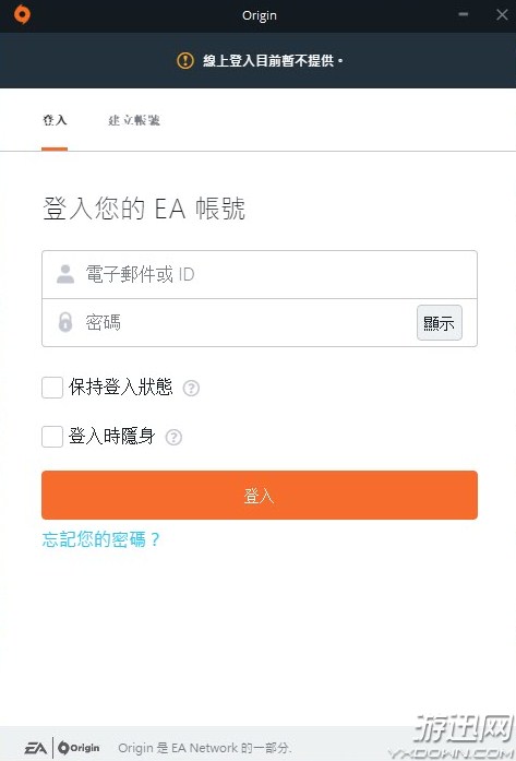 盘点游戏中的反人类操作,盘点十款最反人类的游戏