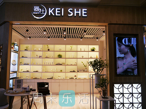 （乐玩｜joyce）万象城必败小店攻略