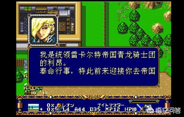 jrpg用什么玩好,最新jrpg推荐