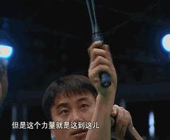 高远球斜线的入门技术,高远球的正确打法和技巧