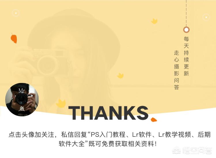 ps灯光光效插件怎么用,ps太阳光照效果插件