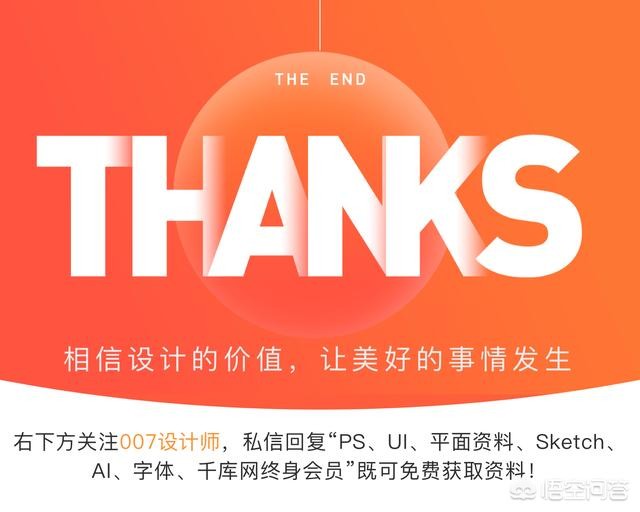 盘点那些反人类的其他设计,盘点那些让人们无语的反人类设计