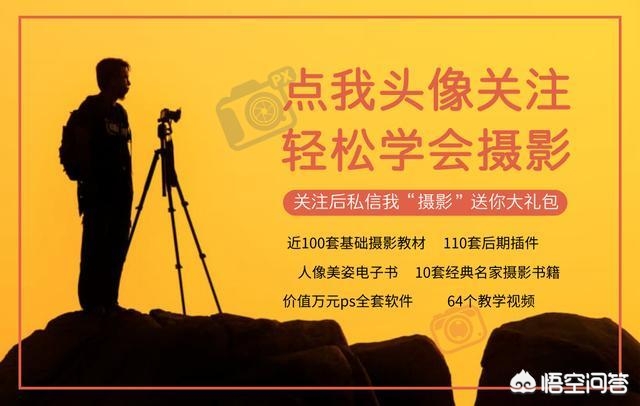 手机720度全景拍摄,全景模式拍出来的照片