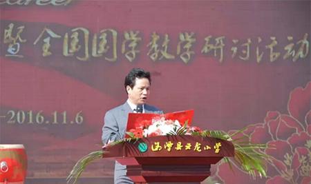 湘潭县云龙小学,湘潭县云龙小学好不好