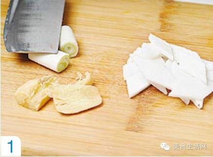 山药羊肉汤|固肾益精强筋骨