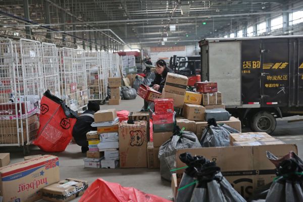 阿里巴巴双11有活动吗,阿里巴巴的双11怎么来的