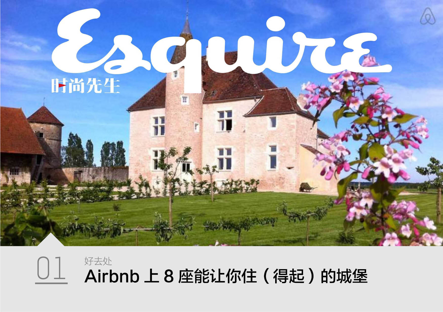 最便宜的运动是跑步吗,跑步是最低廉的运动