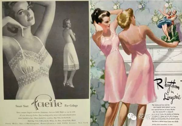 把睡裙穿出街的机会来了，2016时髦早班车搭车指南（一）