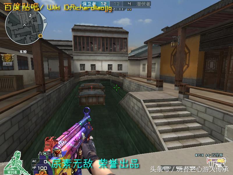 cf贝雷塔霰弹枪所有版本,穿越火线新赛季武器贝雷塔