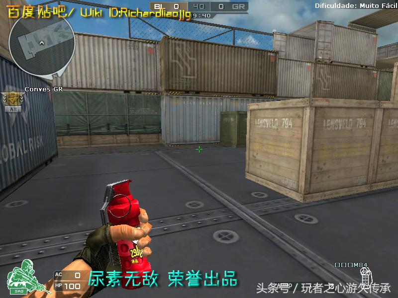 cf贝雷塔霰弹枪所有版本,穿越火线新赛季武器贝雷塔