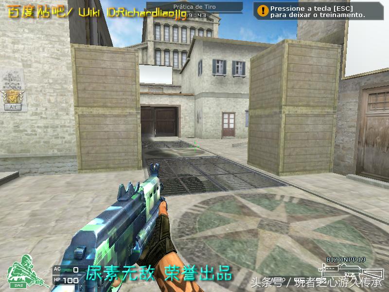 cf贝雷塔霰弹枪所有版本,穿越火线新赛季武器贝雷塔