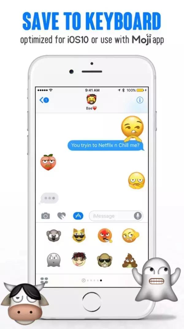 教你有好看的emoji表情,如何制作自己想要的emoji表情包