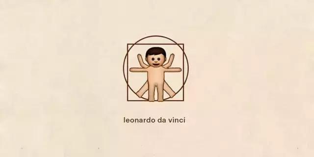 教你有好看的emoji表情,如何制作自己想要的emoji表情包