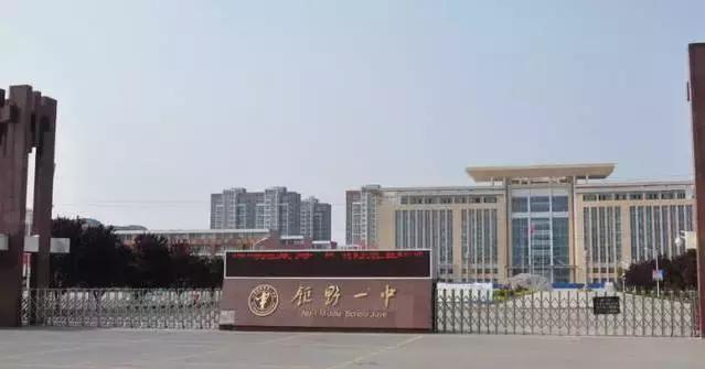 山东92所学校杀进全国500强中学！济南8所！有你母校没？