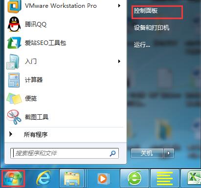 英雄联盟显示登录程序未回应,王者体验服服务器未回应怎么解决