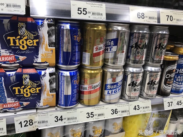 好喝的泰国啤酒,泰国哪款啤酒好喝