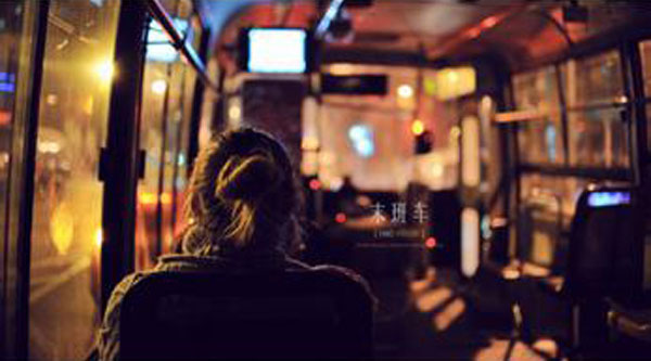 西二旗地铁至北京西客站,西二旗地铁站到南邵站地铁