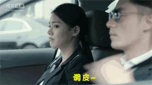 实拍偶遇陈伟霆赵丽颖张艺兴,赵丽颖陈伟霆卡通