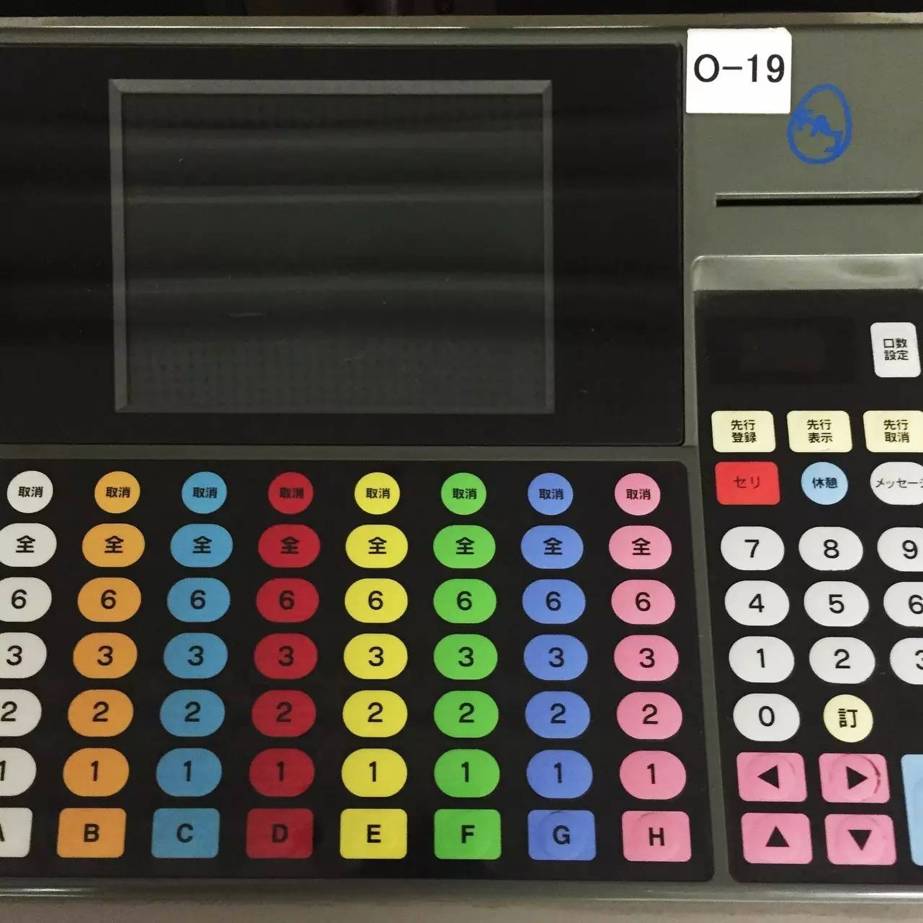 东京花店,东京南青山花店