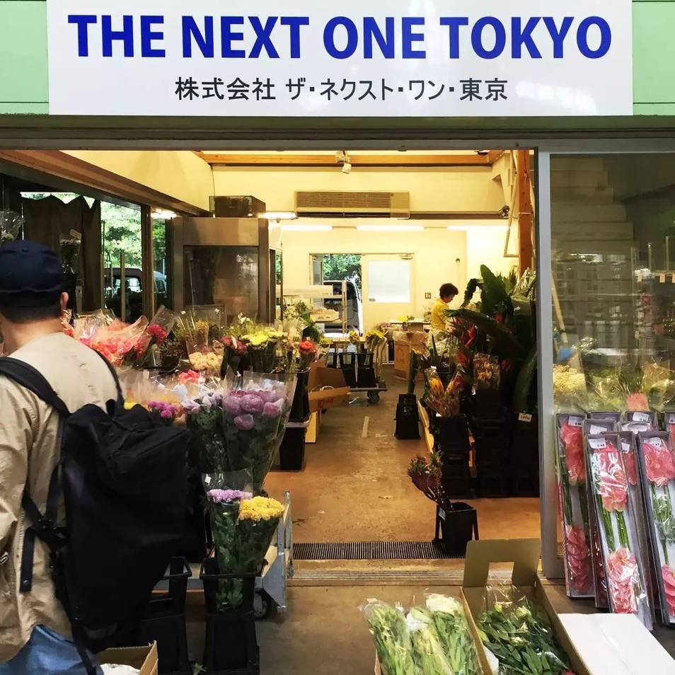 东京花店,东京南青山花店