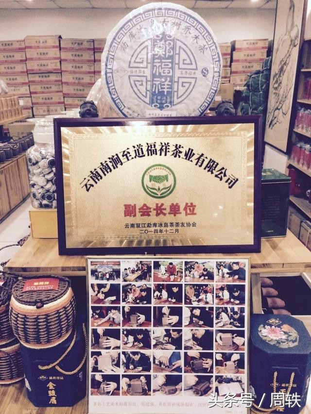 佛性童心,自心即佛性