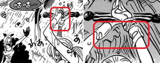 1043话海贼王细节分析,1037话海贼王情报分析