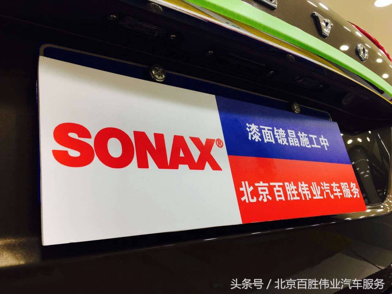 沃尔沃xc60改色液态金属银磨砂,沃尔沃xc60车漆可选颜色