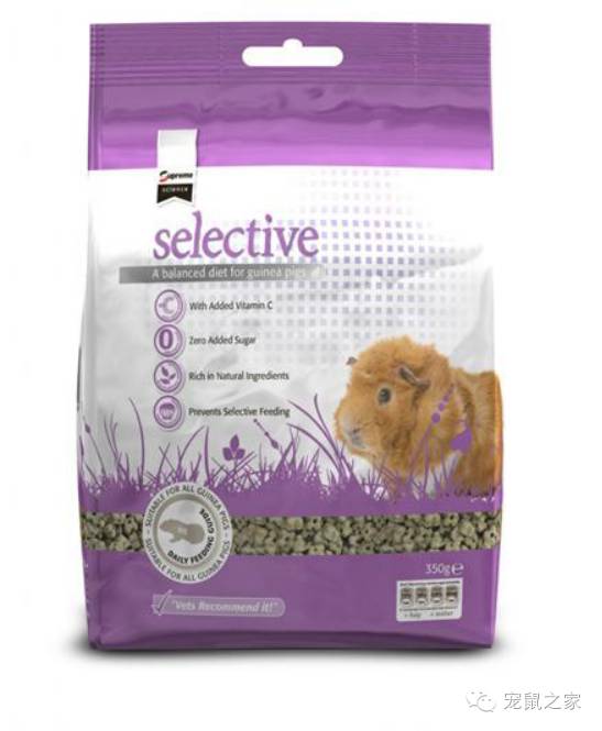 看看那些年我们一起追过的荷兰猪猪粮（下）