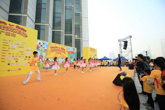 鍔犺彶鐚涔愯窇,鍔犺彶鐚涔愯窇绔欑偣鏃堕棿