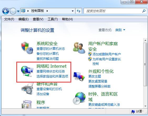 英雄联盟显示登录程序未回应,王者体验服服务器未回应怎么解决
