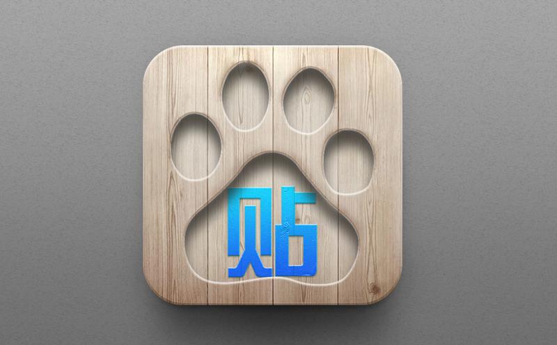 贴吧引流的最佳方法和技巧,贴吧引流的21种方法解析