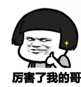 加美女微信被骗50万,女子微信群被骗18万