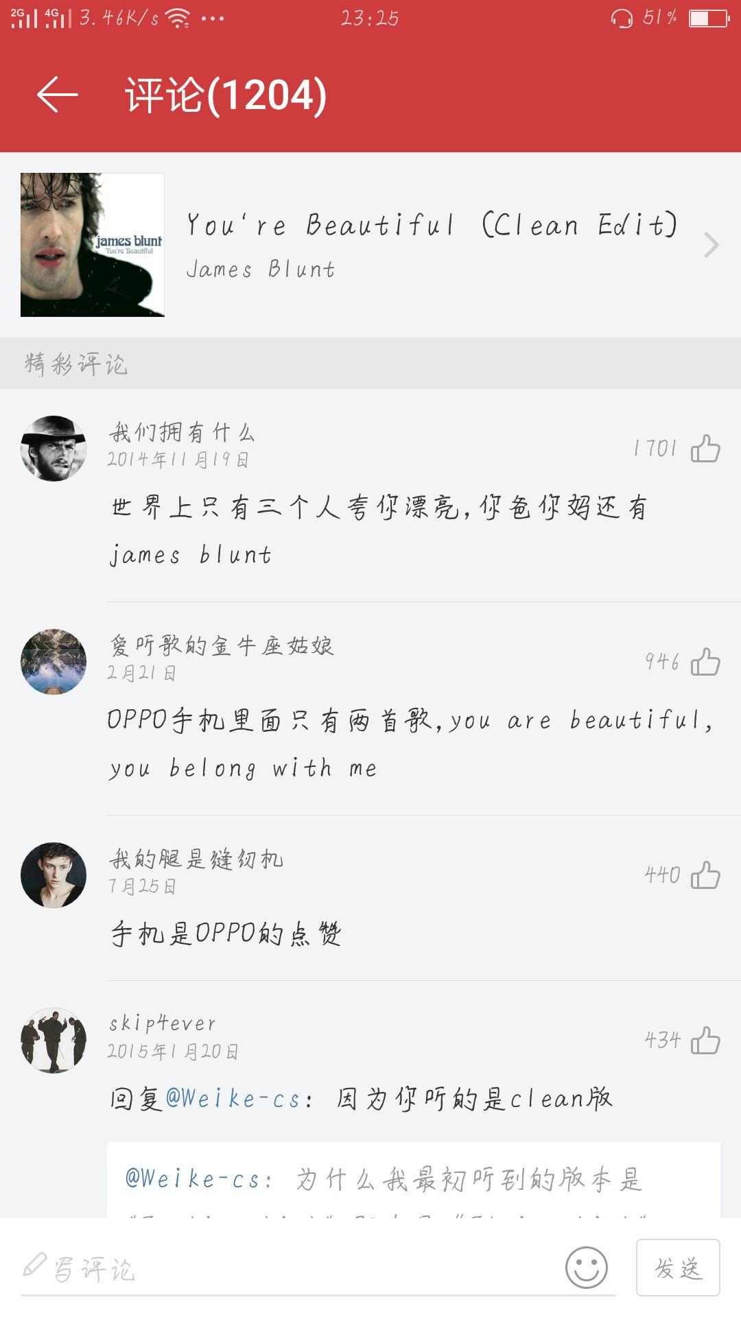 盘点那些好听劲爆的英文歌,那些好听又劲爆的英文歌