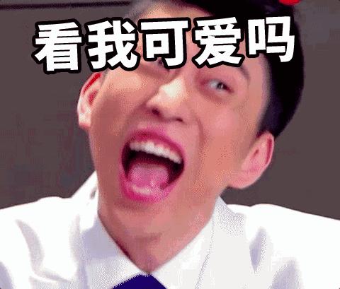 青岛大妈张海宇,青岛阿姨张海宇现状