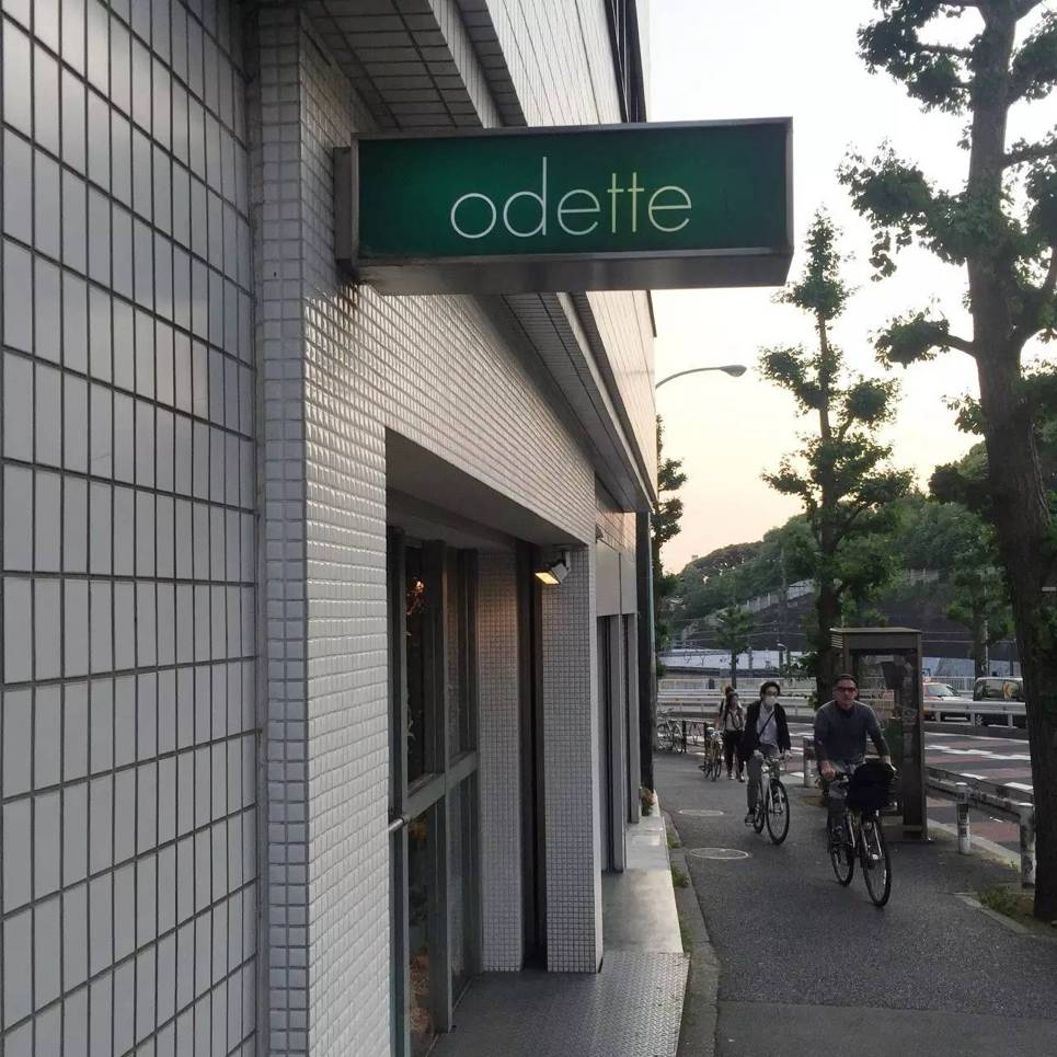 东京花店,东京南青山花店