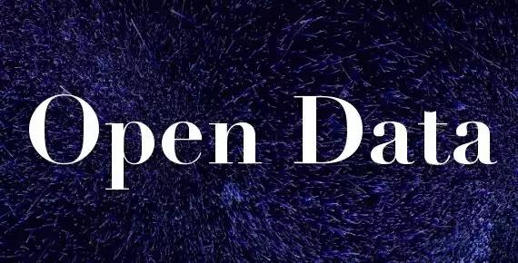 2018年浙江省交通厅厅长,浙江省交通运输厅厅长