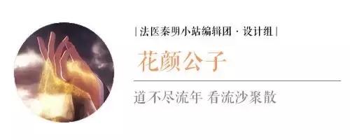 人死后有诈尸的吗,慈禧太后死后诈尸是真的吗